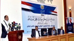 انعقاد المؤتمر الصحفي الثاني لمكتب رئاسة الجمهورية حول أعمال إدارة الشكاوى