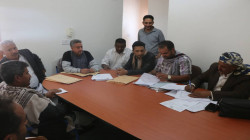 فتح مظاريف مناقصات مشاريع زراعية في تعز