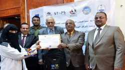 الرهوي يؤكد توجه الدولة في دعم المشاريع الصغيرة المنتجة