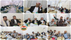 التلاحم القبلي ينظم لقاء موسع لمشائخ ووجهاء حراز