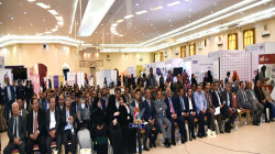 بدء فعاليات معرض رواد أعمال شو 2020م بصنعاء