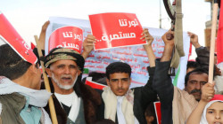 أنصار الله يرثون الحركة الوطنية اليمنية