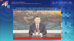 الرئيس الصيني يتعهد بأن تكون بلاده رائدة الانفتاح الاقتصادي العالمي