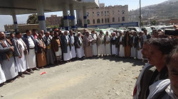 صلح قبلي ينهي قضية قتل بين أسرتين في مديرية جبلة بإب