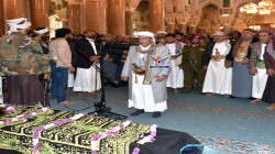 تشييع جثمان عضو مجلس النواب الشيخ حمود عاطف بصنعاء
