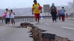 زلزال بقوة 6.2 درجة يضرب منطقة بحرية في تشيلي