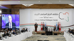 ملتقى الحوار السياسي الليبي يبدأ أعمال جولته الثانية في تونس