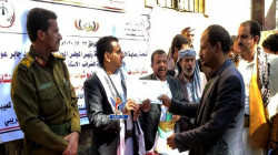 بدء توزيع شهادات الإعفاء الضريبي بمديرية حيدان