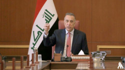 الكاظمي: الاستثمار أولوية بالنسبة للحكومة العراقية