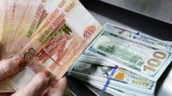 ارتفاع العملة الروسية أمام الدولار وتراجعها مقابل اليورو