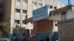 الأحوال المدنية بصنعاء تصدر أكثر من سبعة آلاف وثيقة خلال ثلاثة أشهر