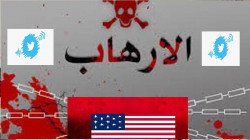 مساء اليوم انطلاق حملة تغريدات 