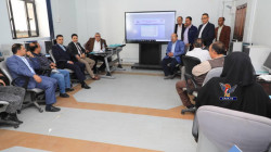 وزارة المالية تنظم دورة بمجال نظام المعلومات المالي والمحاسبي 