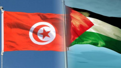   تونس تجدد موقفها الثابت في دعم القضية الفلسطينية
