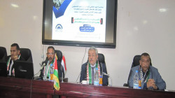 ندوة بصنعاء حول التضامن مع الشعب الفلسطيني وقضيته العادلة