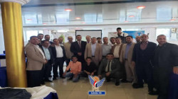 تخرج دفعة جديدة في الزمالة اليمنية لجراحة المخ والأعصاب بصنعاء