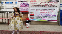 أهلي صنعاء ينظم فعالية ثقافية احتفاءً بعيد الاستقلال