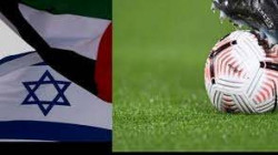 في إطار التطبيع.. صفقة لبيع أسهم نادي كرة قدم إسرائيلي للعائلة الحاكمة الإماراتية