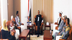 اجتماع لهيئة رئاسة مجلس الشورى