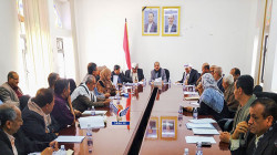 اجتماع اللجنة الرئيسية لمجلس الشورى