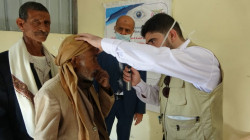 تدشين مخيم طبي مجاني للعيون بمستشفى العدين العام في إب