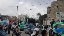تشييع الشهيد خارف الجبري بحجة