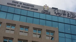 الخارجية الفلسطينية تطالب بإلزام الاحتلال وقف مخططاته الاستيطانية