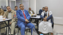 انعقاد الورشة الثالثة لحكومة الإنقاذ من أجل استكمال بناء أولويات خطة 2021