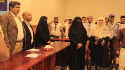 تدشين منتدى المبادرات الشبابية والعمل الطوعي بالحديدة