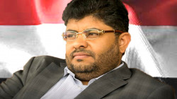 عضو السياسي الأعلى الحوثي يدعو إلى تعاضد العاملين بالمنظومة العدلية