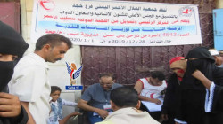 استفادة أكثر من 22 ألف أسرة من مشاريع الهلال الأحمر في حجة