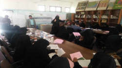 اختتام دورة في مجال الدعم النفسي ببني الحارث