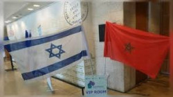تواصلاً لمسلسل الخيانة لفلسطين .. المغرب يعلن إقامة علاقات مع الكيان الصهيوني بشكل رسمي