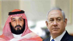 صحيفة عبرية: دور سعودي إماراتي في اتفاق التطبيع بين المغرب والكيان الصهيوني