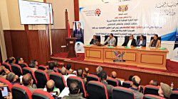 وزارة المالية تنظم ورشة خاصة بالمراجعة المالية لمشاريع السلطة المحلية