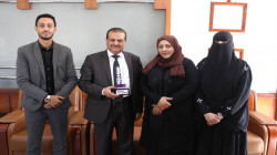 تكريم وزير الصناعة ونائبه لدعمهما المبتكرين ورواد الأعمال الشباب