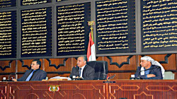 مجلس النواب يدين إعلان المغرب التطبيع مع الكيان الصهيوني