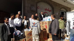 ضبط 400 كرتون منظفات مغشوشة في إب