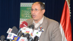 وزارة الإعلام ومؤسسة الشهداء تدشنان فعاليات الذكرى السنوية للشهيد
