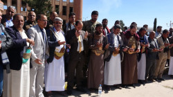 وقفة بفرع شركة النفط بذمار في ذكرى قصف العدوان للمبنى