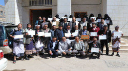 اختتام دورة تدريب موجهي محو الأمية بذمار والبيضاء