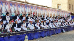 عرس جماعي لـ202 عريس وعروس بمحافظة صعدة