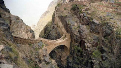 Shaharh Bridge is among the most spectacular