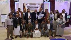 مناقشة الصعوبات التي تواجه فرع هيئة النقل بمحافظة صنعاء