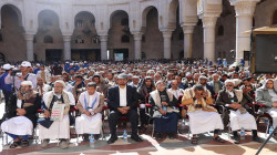 تدشين فعاليات الذكرى السنوية للشهيد بأمانة العاصمة