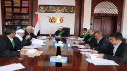 مجلس القضاء يطلع على مشروع الأدلة النظرية للتقاضي