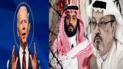 حقوق الإنسان في السعودية ما بين السياسات والمساومات في عهد بايدن
