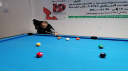 منافسات بطولة البليارد والسنوكر تصل مرحلة الحسم