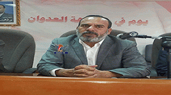 اجتماع لمجلس المعهد العالي للقضاء