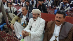 تدشين الفعاليات الثقافية بإب إحتفاءً بالذكرى السنوية للشهيد  